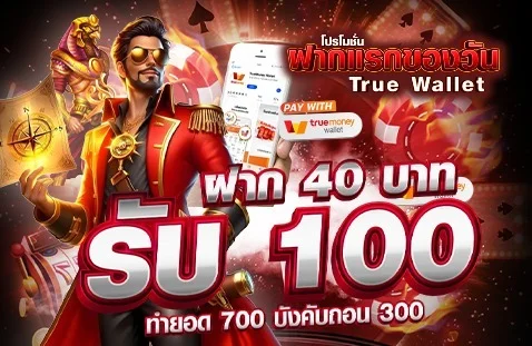 หน้าแรก SXgame168 เว็บเดิมพันออนไลน์เว็บตรง