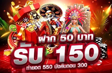 สล็อตออนไลน์ SXgame168 รวมค่ายเกมดังครบ